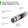 Батут UNIX LINE SUPREME GAME 16 ft (green) TRUSUG16GR