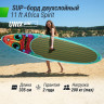 SUP-борд UNIX LINE AFRICA SPIRIT (335 см) SUPAS335